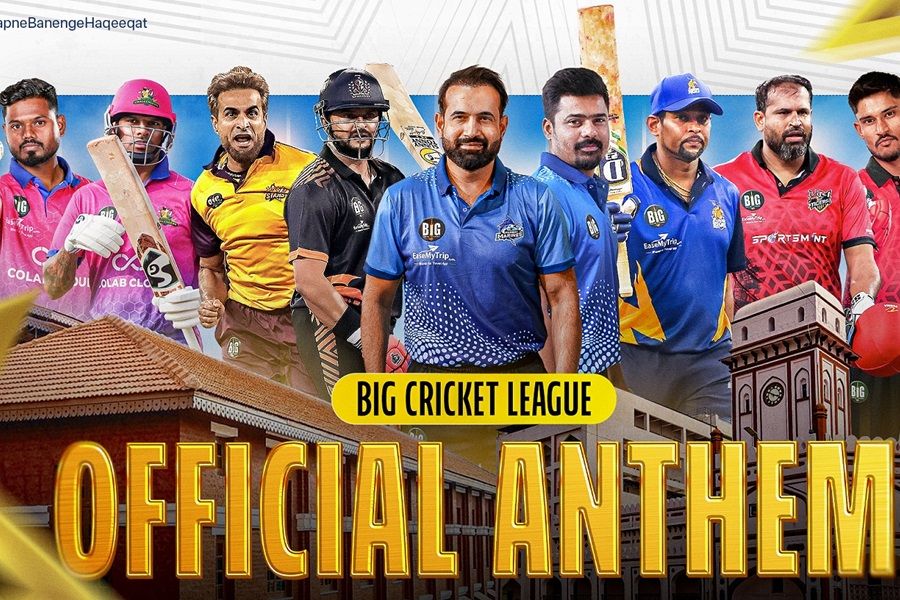 Big Cricket League Official Anthem | Shor Machao, Duniya Ko Batao